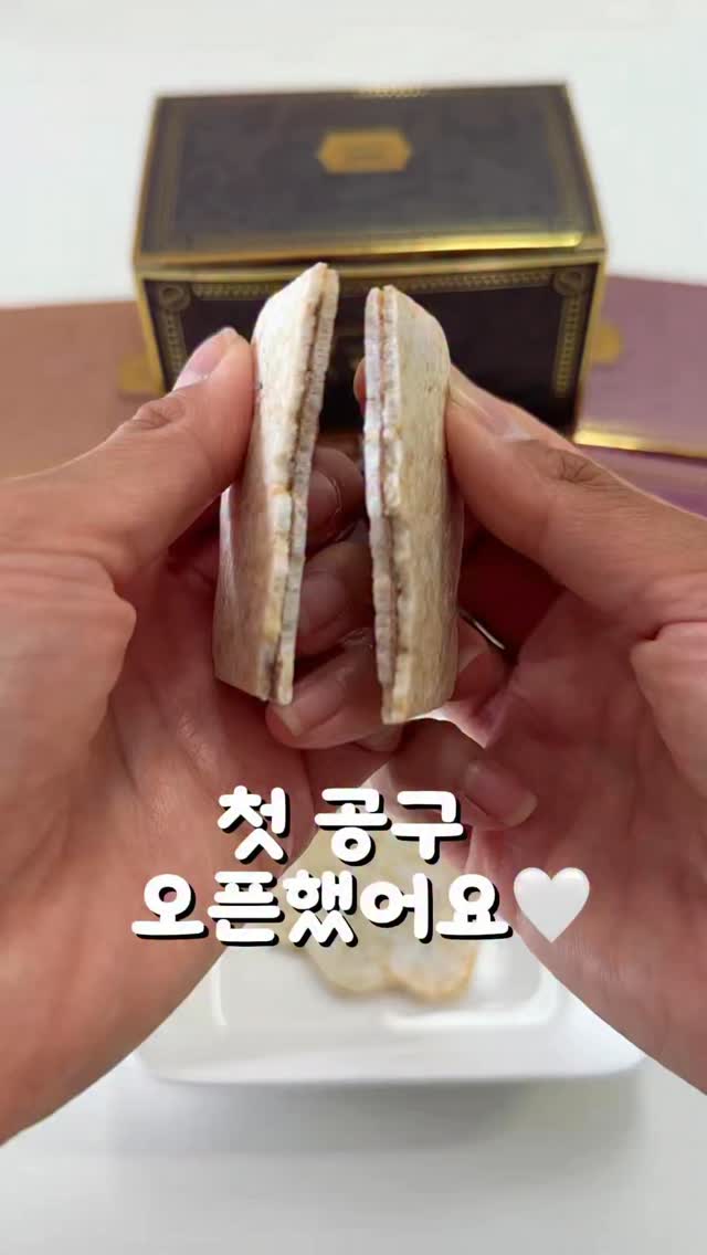 이단케이크