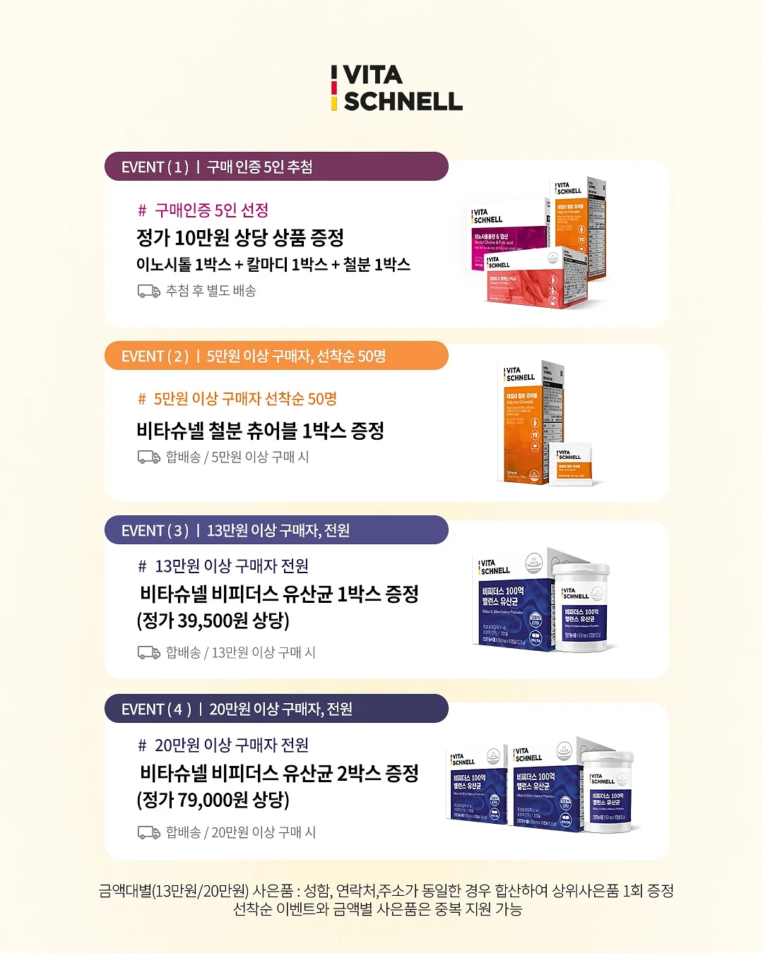 카네이션 컬칩 1