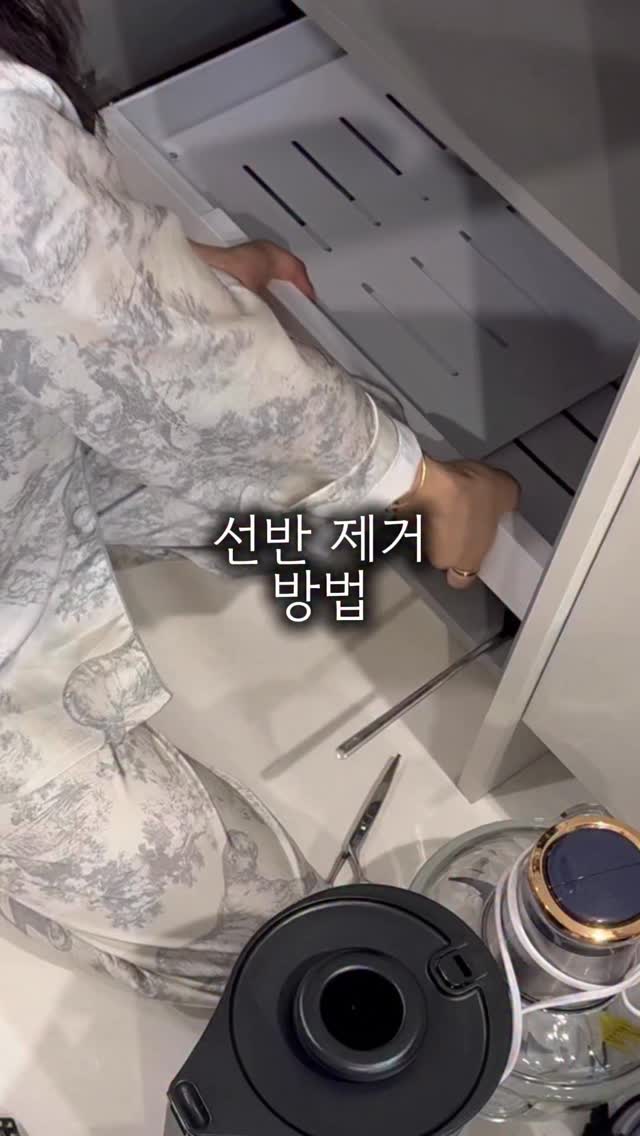 훈제오리 부추 볶음밥