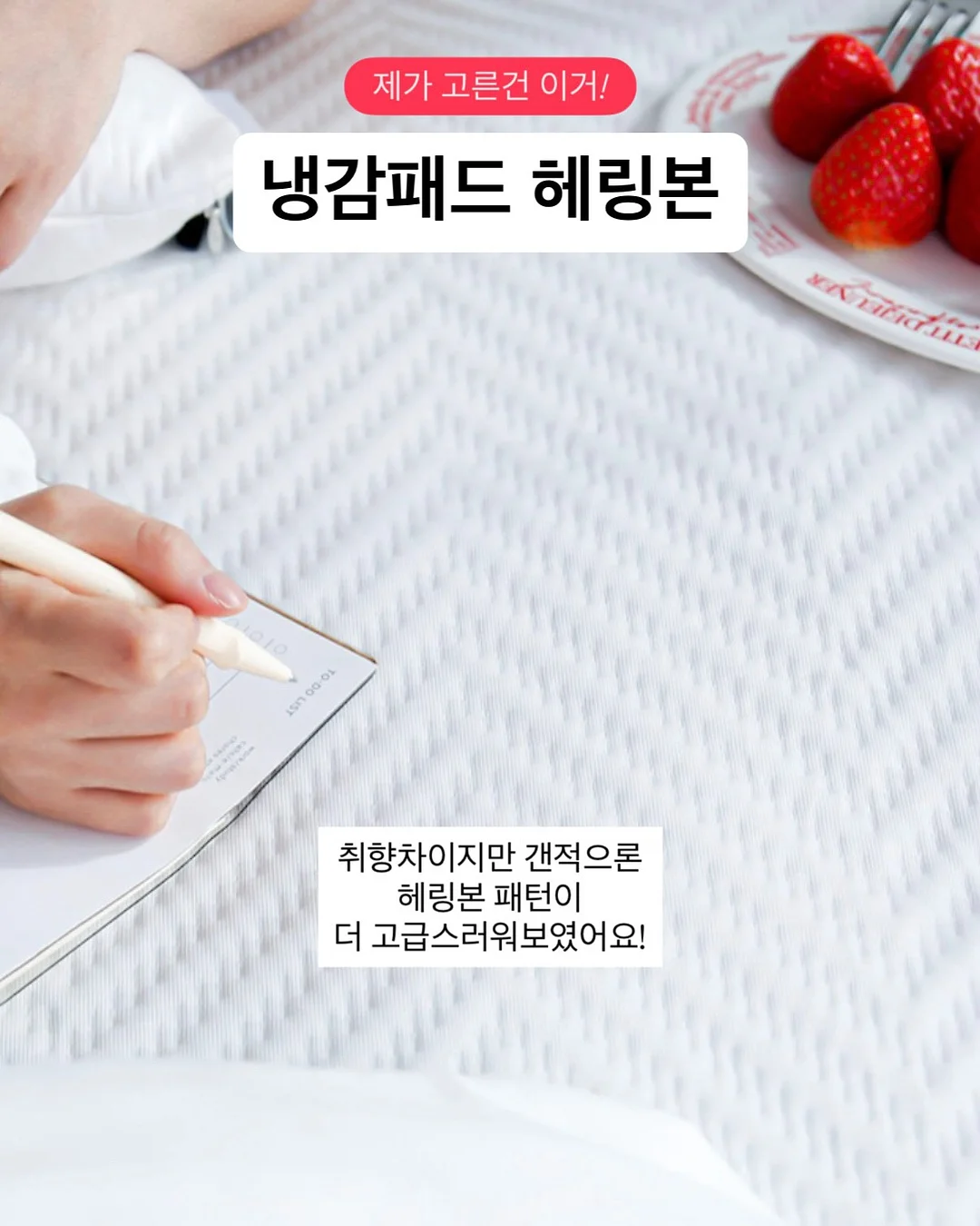 줄타는 산타 인형 11
