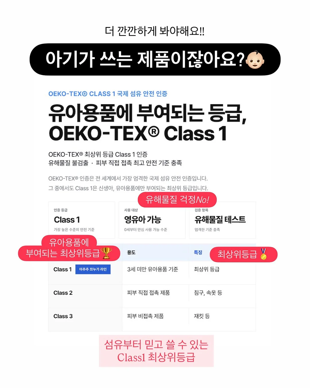 줄타는 산타 인형 9