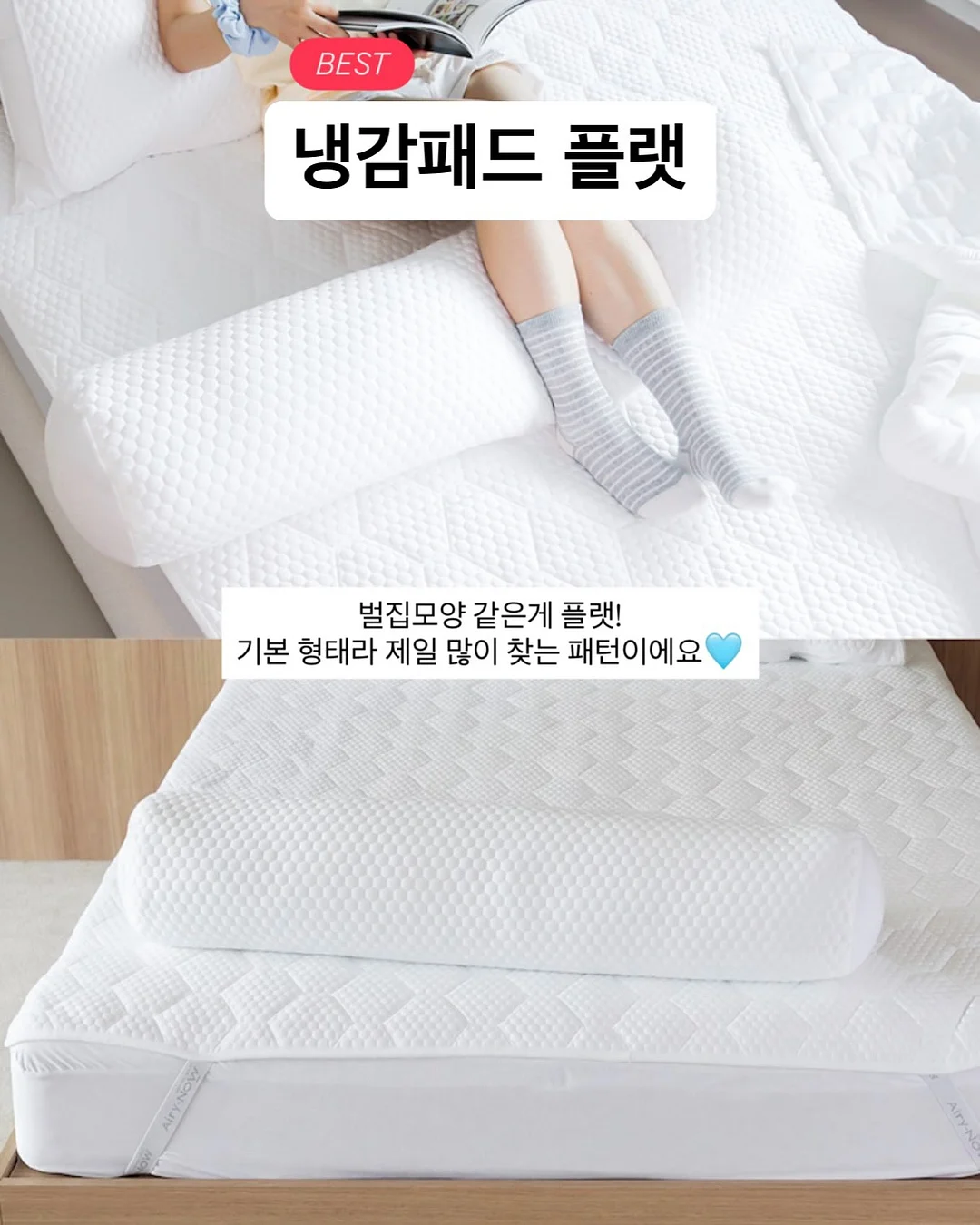 줄타는 산타 인형 10