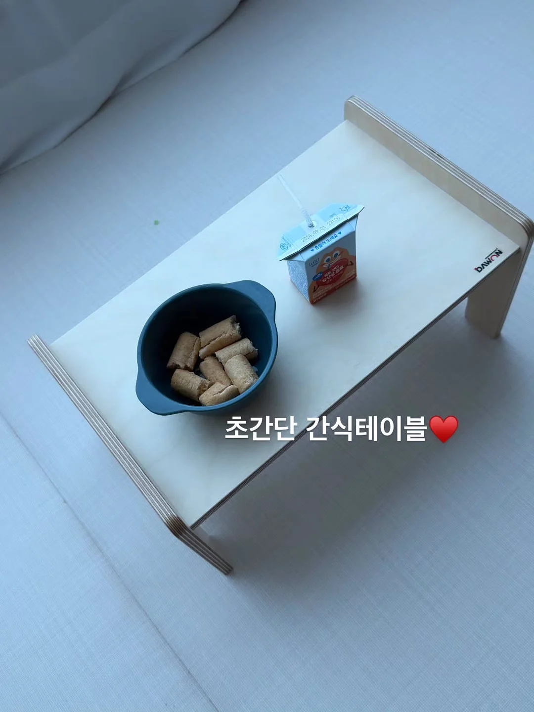 컨실러 3