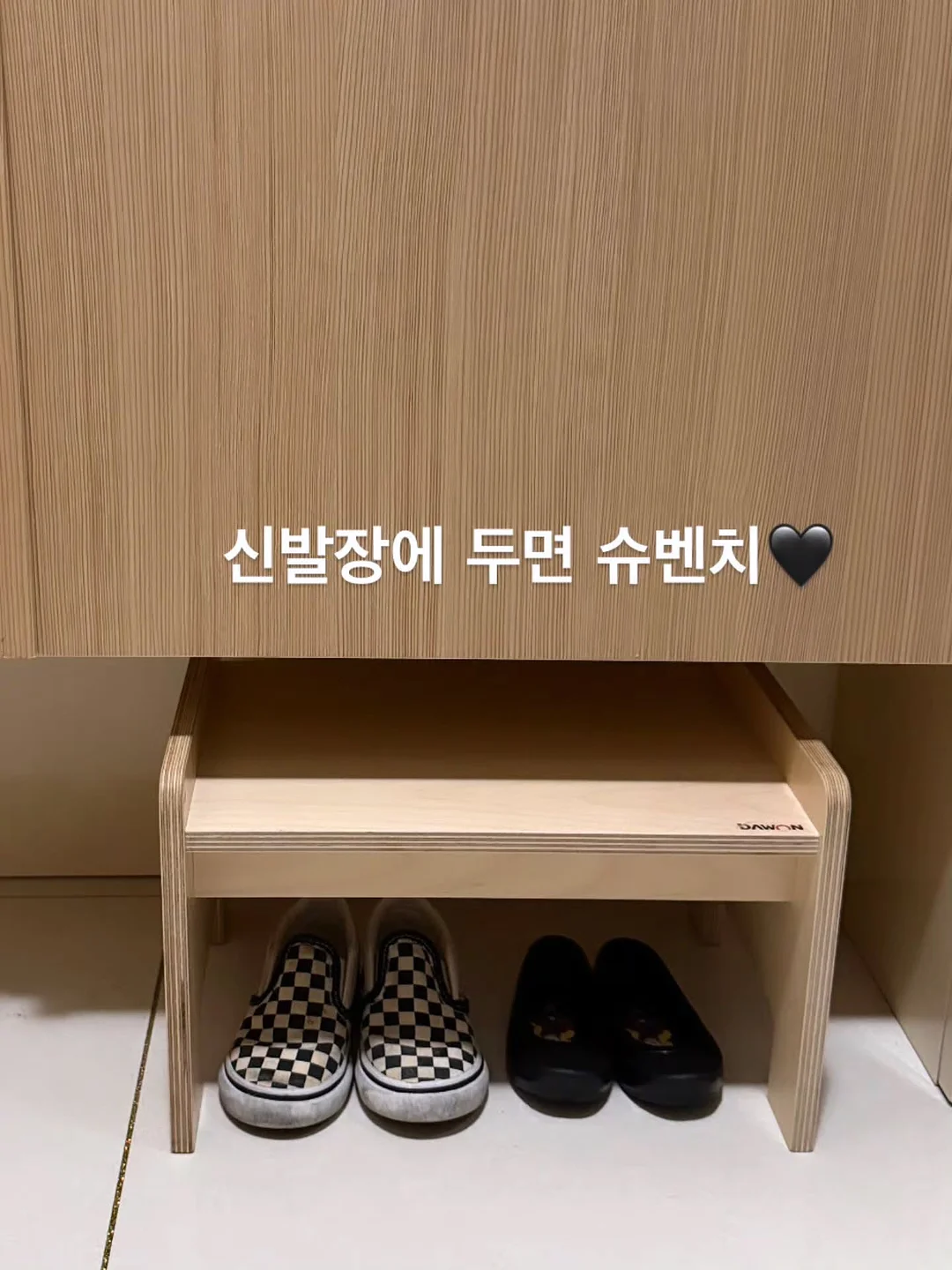 컨실러 4