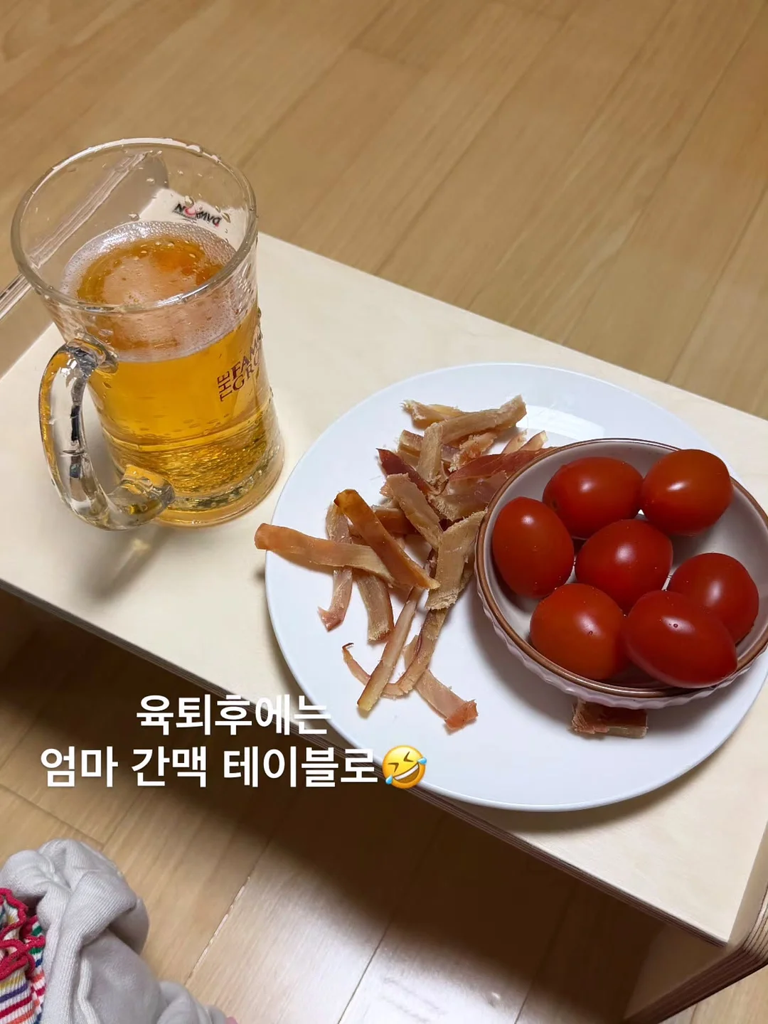 컨실러 6