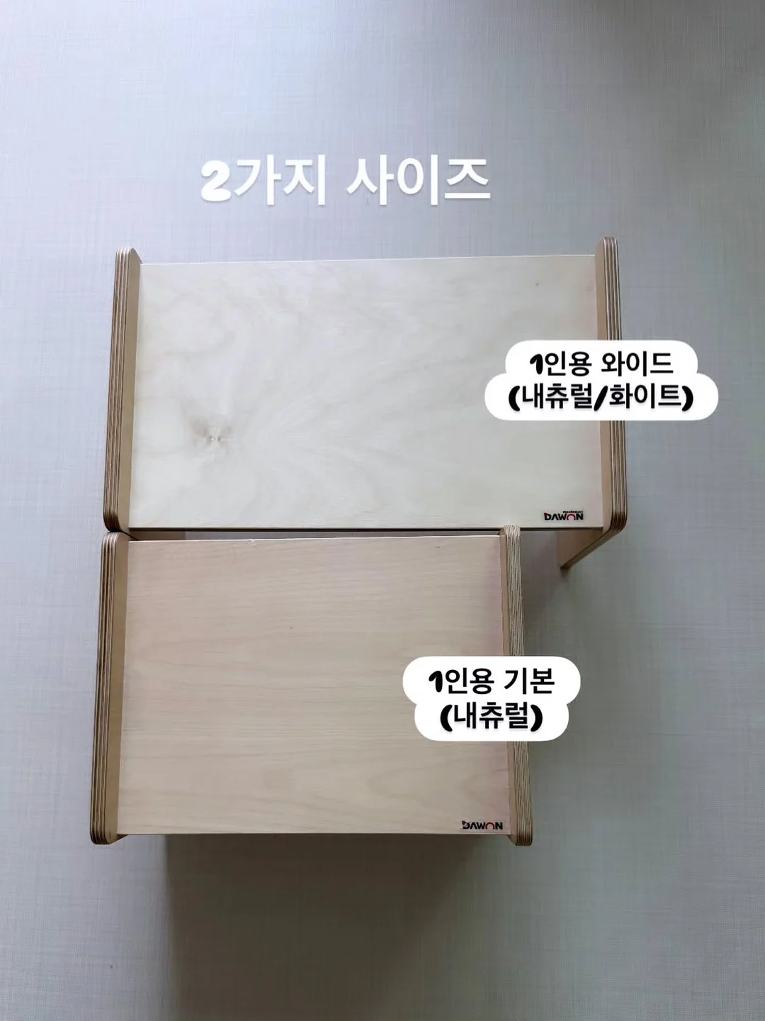 컨실러 9