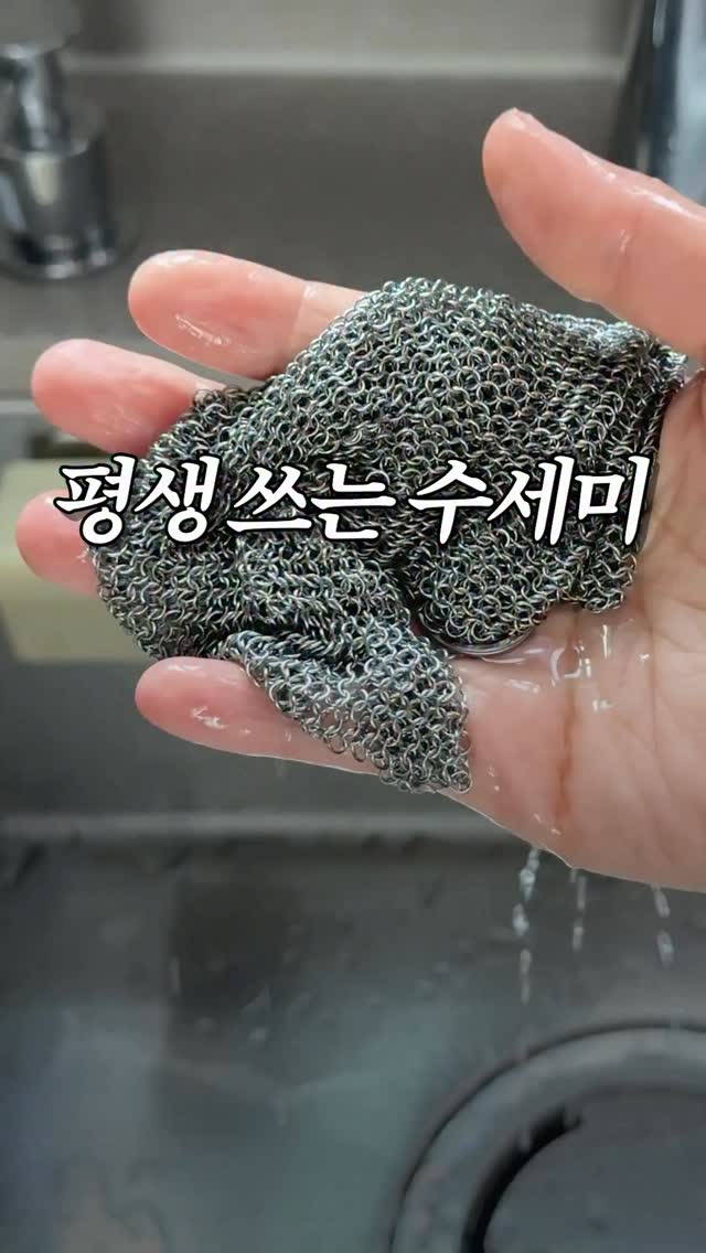 토도원