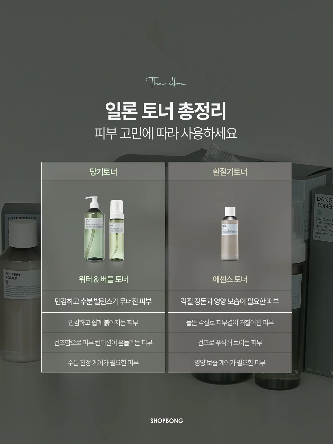 프리다이빙 롱거 & 디퍼 번역서 7