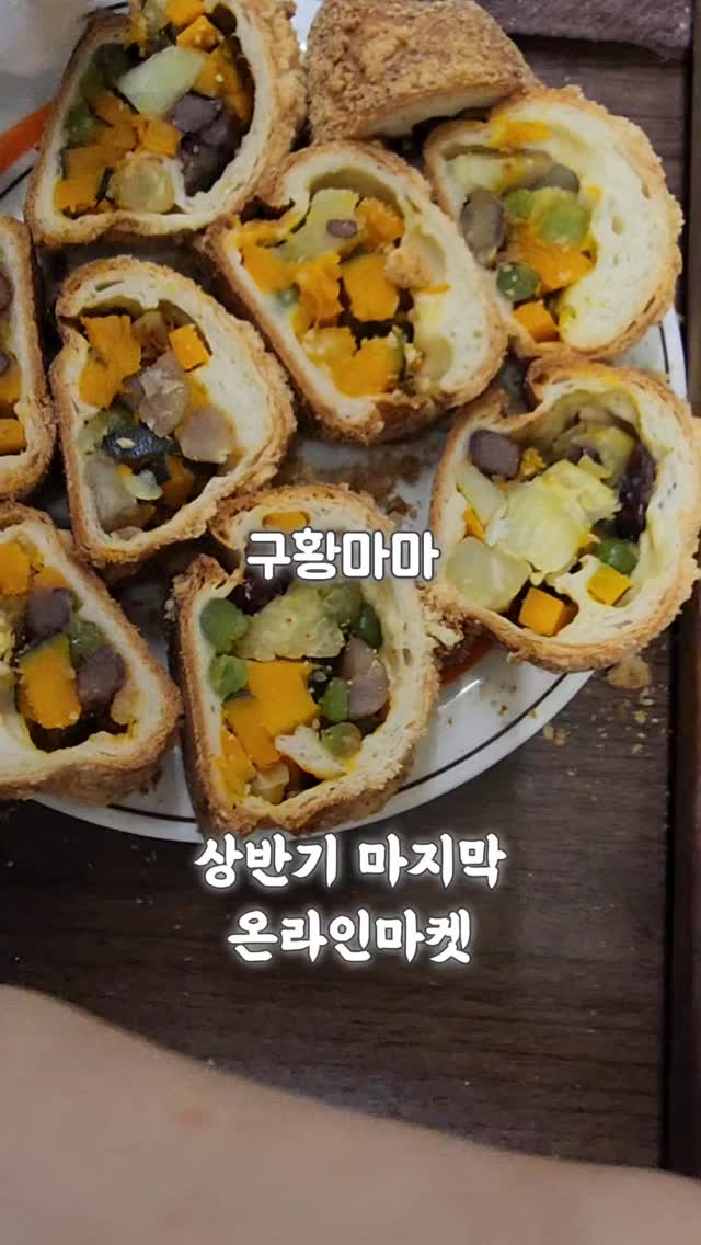 초소형 바디캠