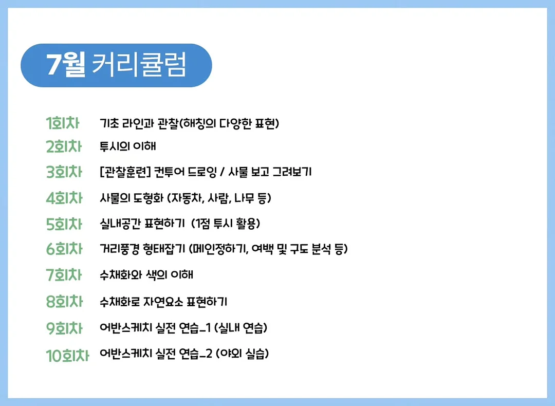 네온 젤리백 2