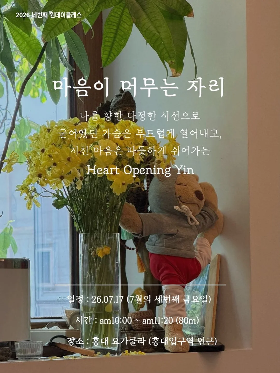 방탄 3종
