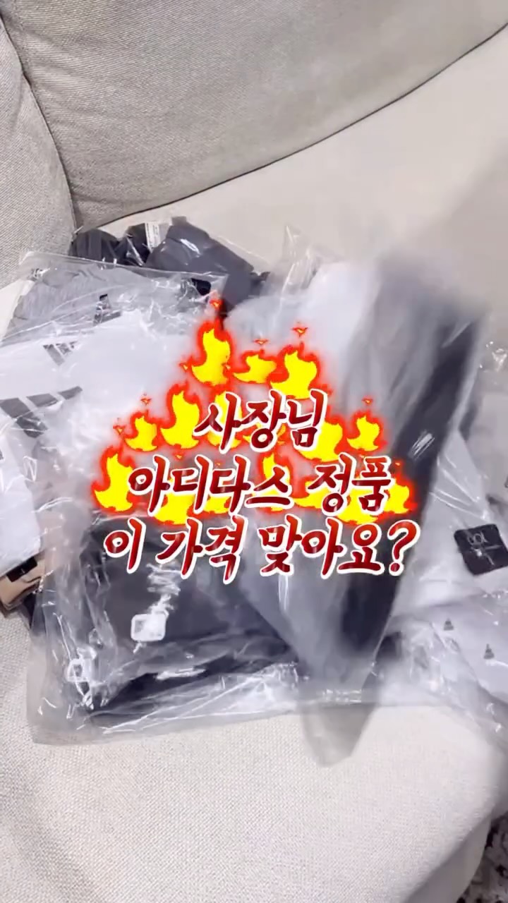 감사 표현 원페이지 PDF