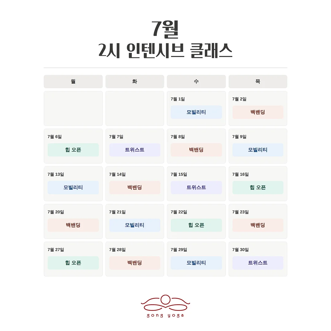 크롭 피그먼트 체크 셔츠 1