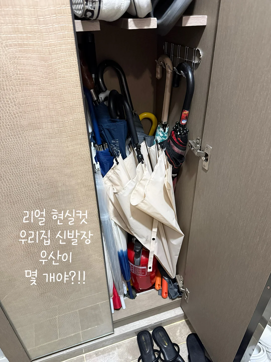 구움과자 1