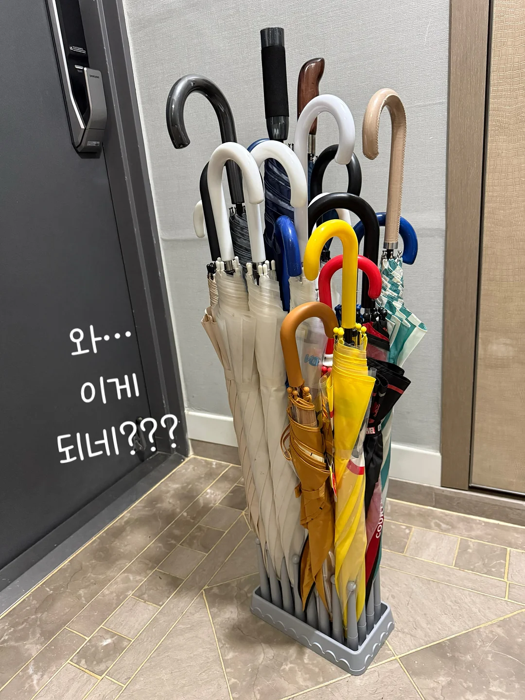 구움과자 3