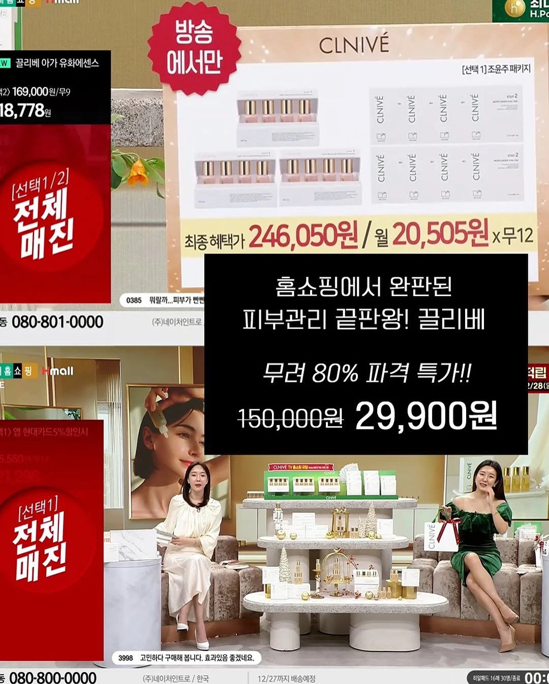 쿠팡꿀템 정리용품 2