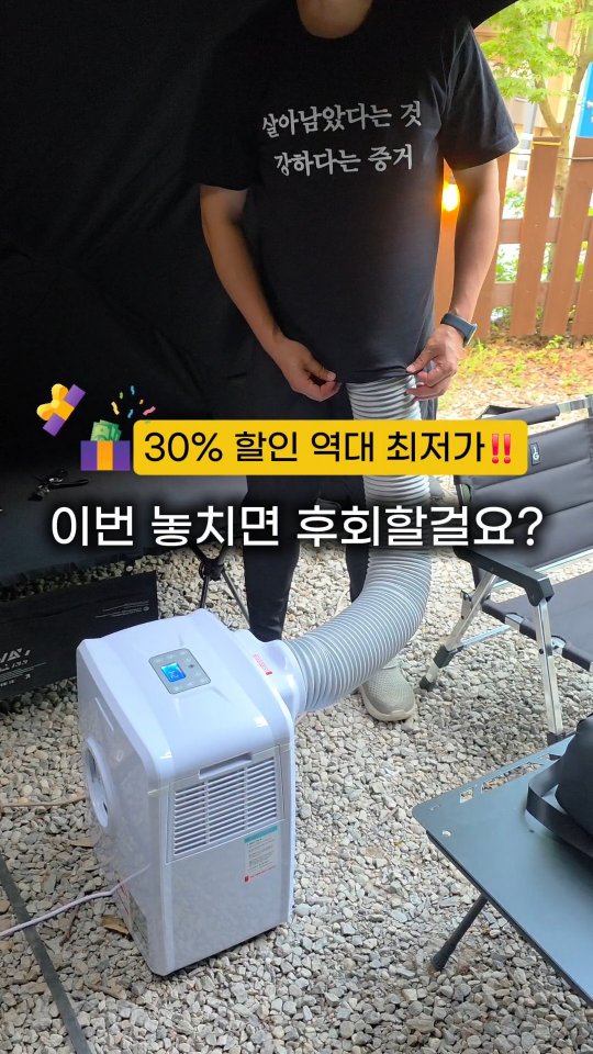 SILVERSIDA 실베르시다 접시