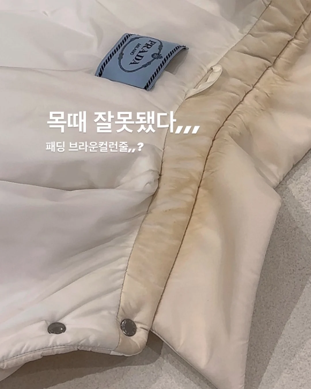 찰녹미 찰보리 1