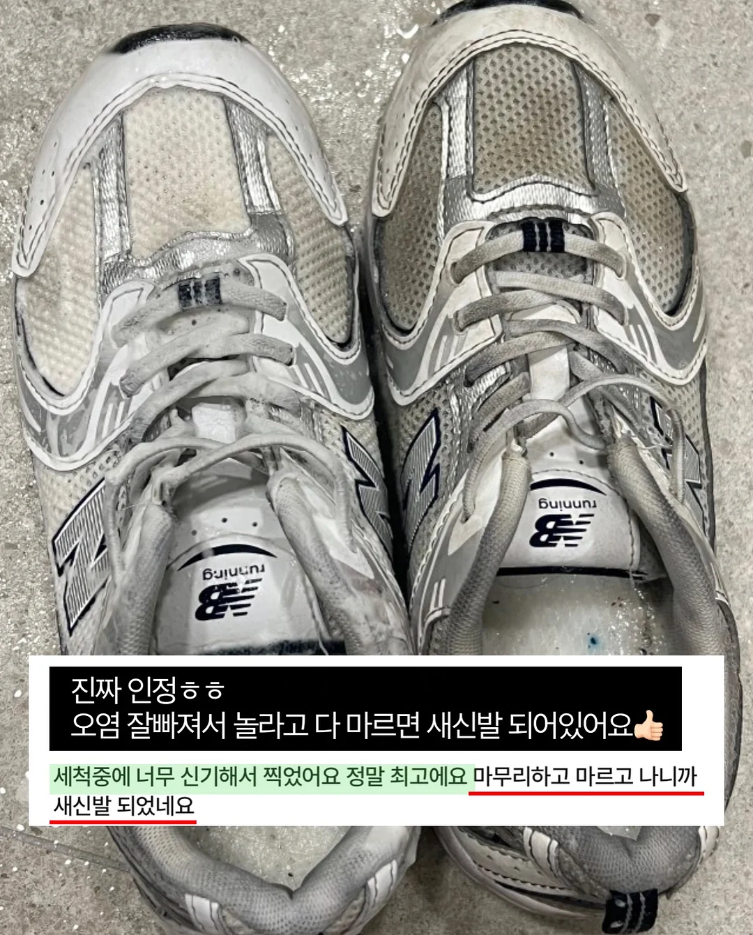 찰녹미 찰보리 15