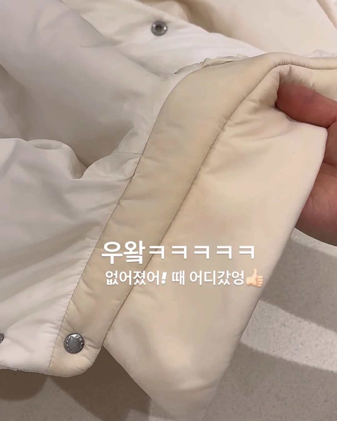 찰녹미 찰보리 2