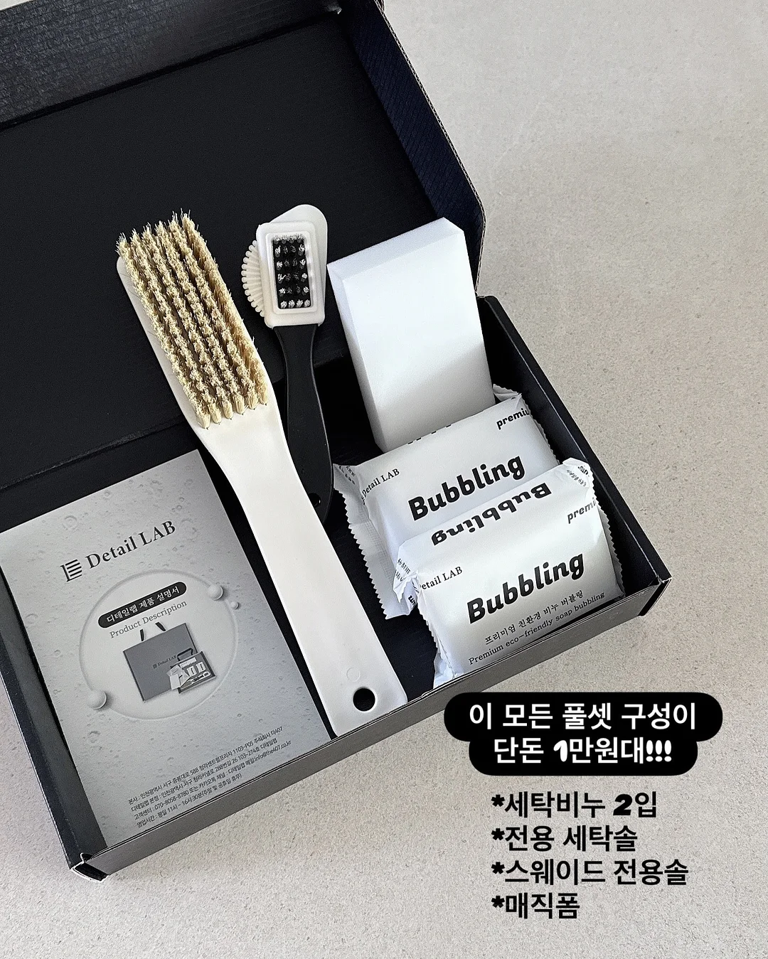 찰녹미 찰보리 9