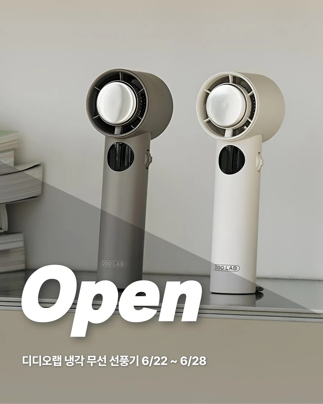 연봉 4000만 원에서 1억 원 사이? 여성 지원 안 해 아티클 1