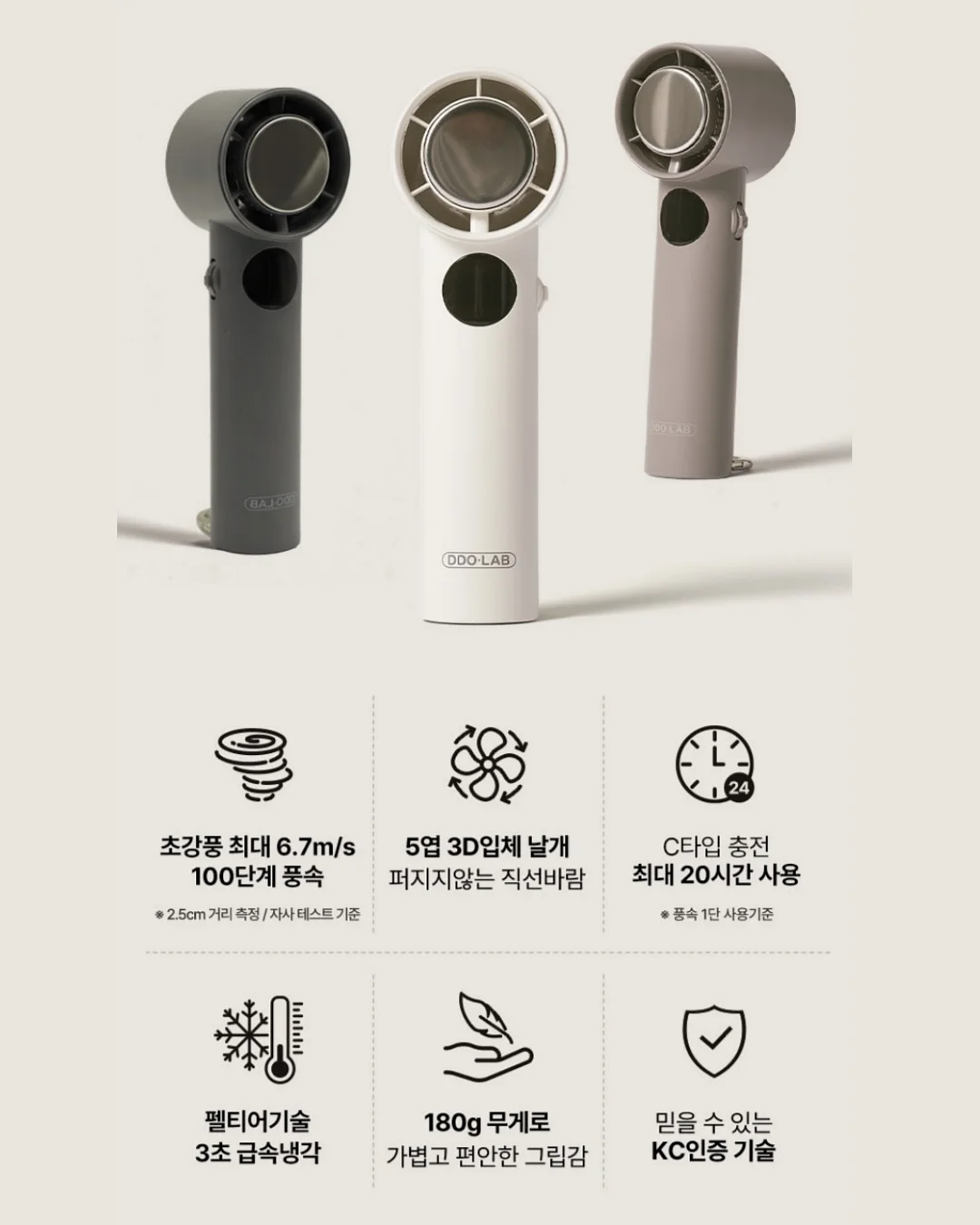 연봉 4000만 원에서 1억 원 사이? 여성 지원 안 해 아티클 11