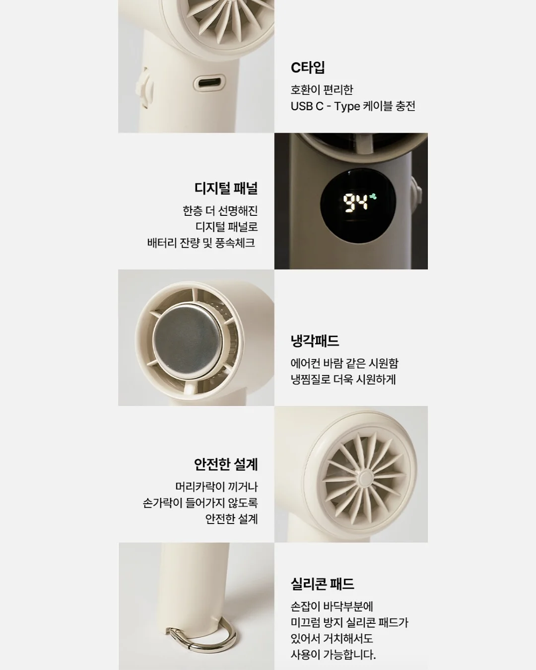 연봉 4000만 원에서 1억 원 사이? 여성 지원 안 해 아티클 12