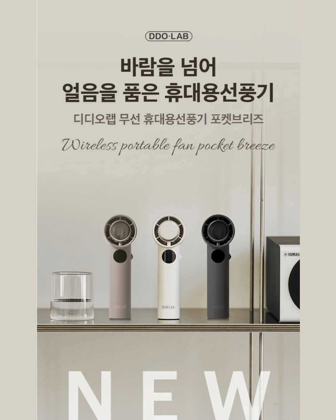 연봉 4000만 원에서 1억 원 사이? 여성 지원 안 해 아티클 7