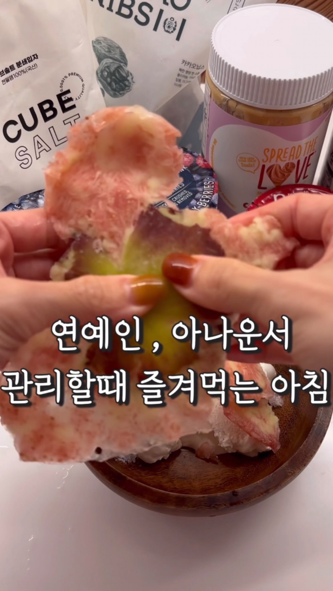Zone X 챌린지