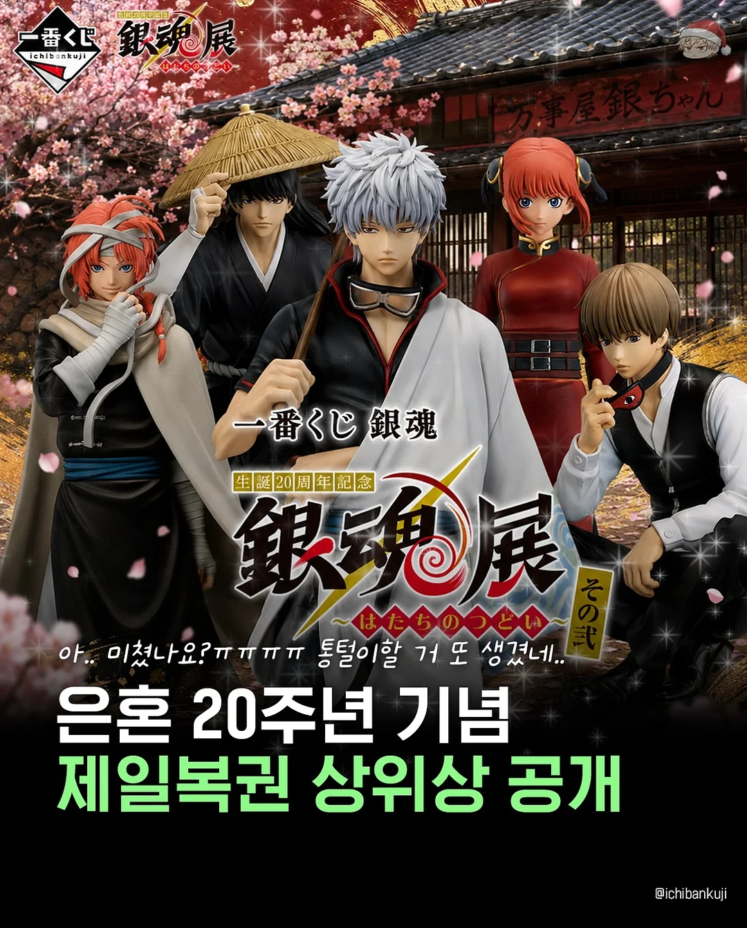 폴딩카트 1