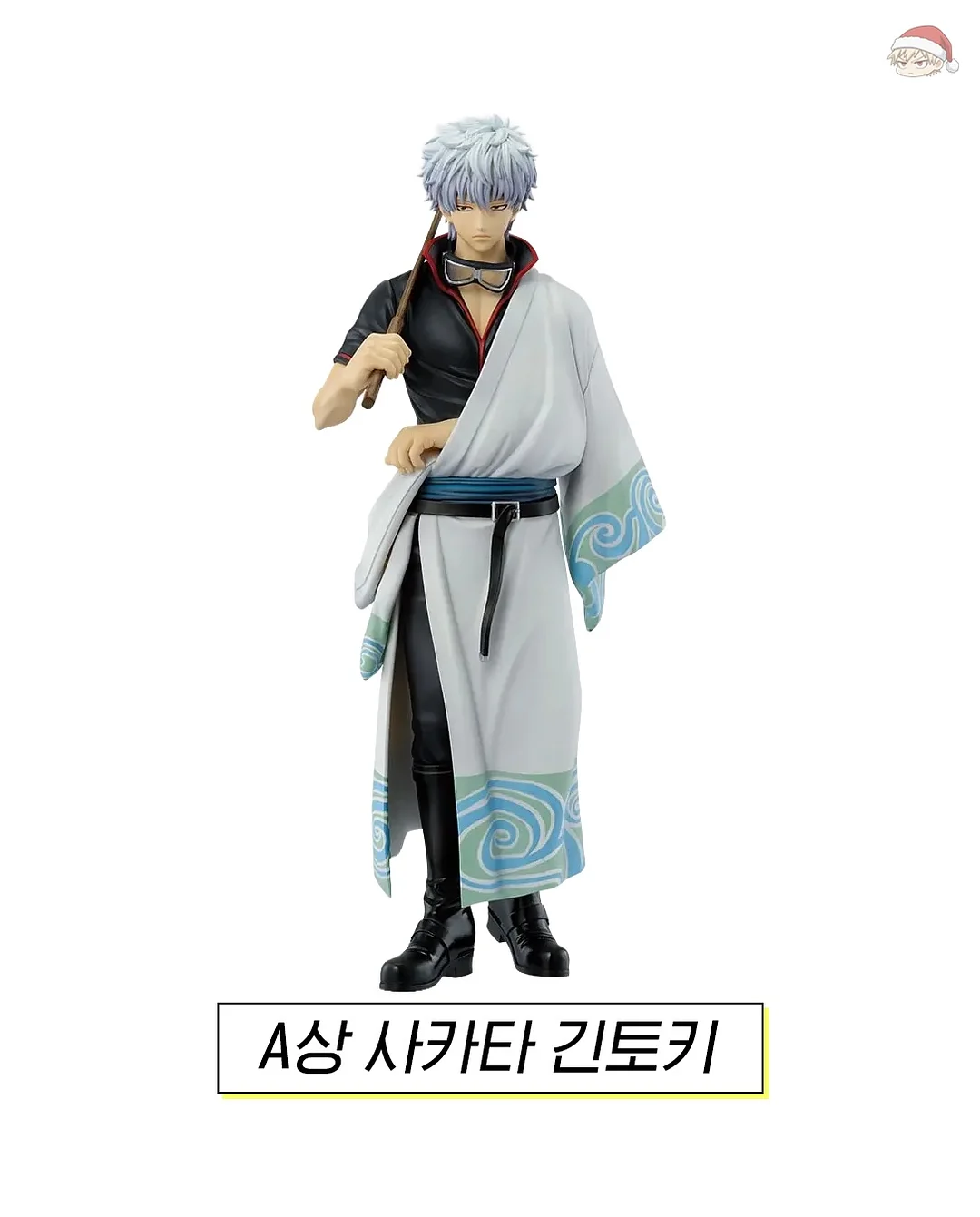 폴딩카트 2