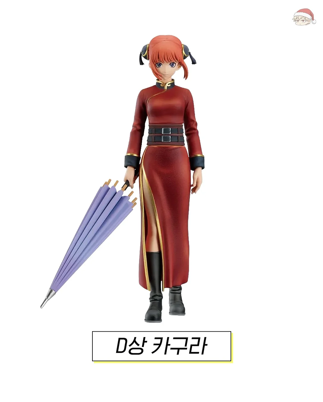 폴딩카트 5