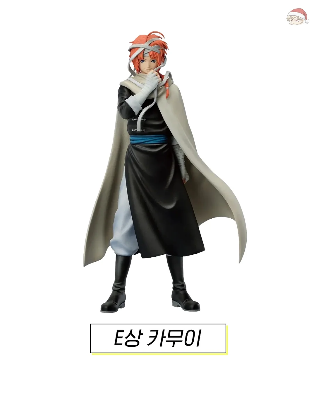 폴딩카트 6