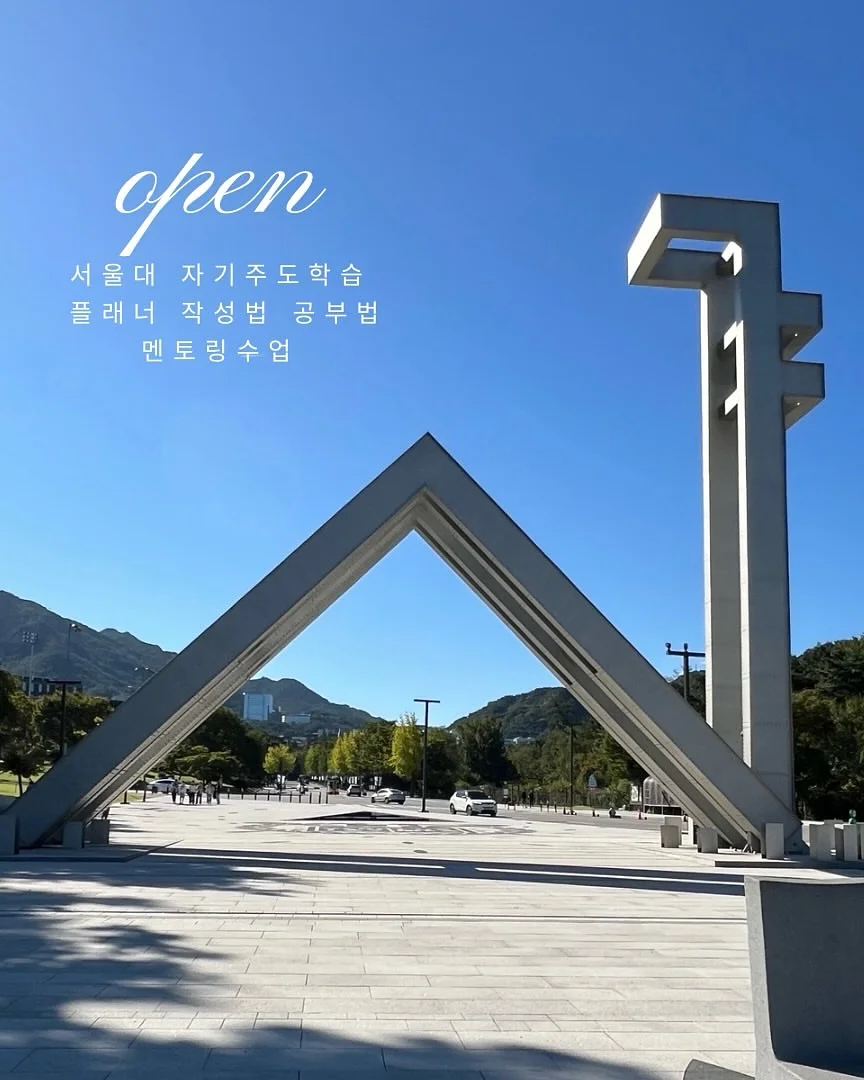 더바조 카프리 1