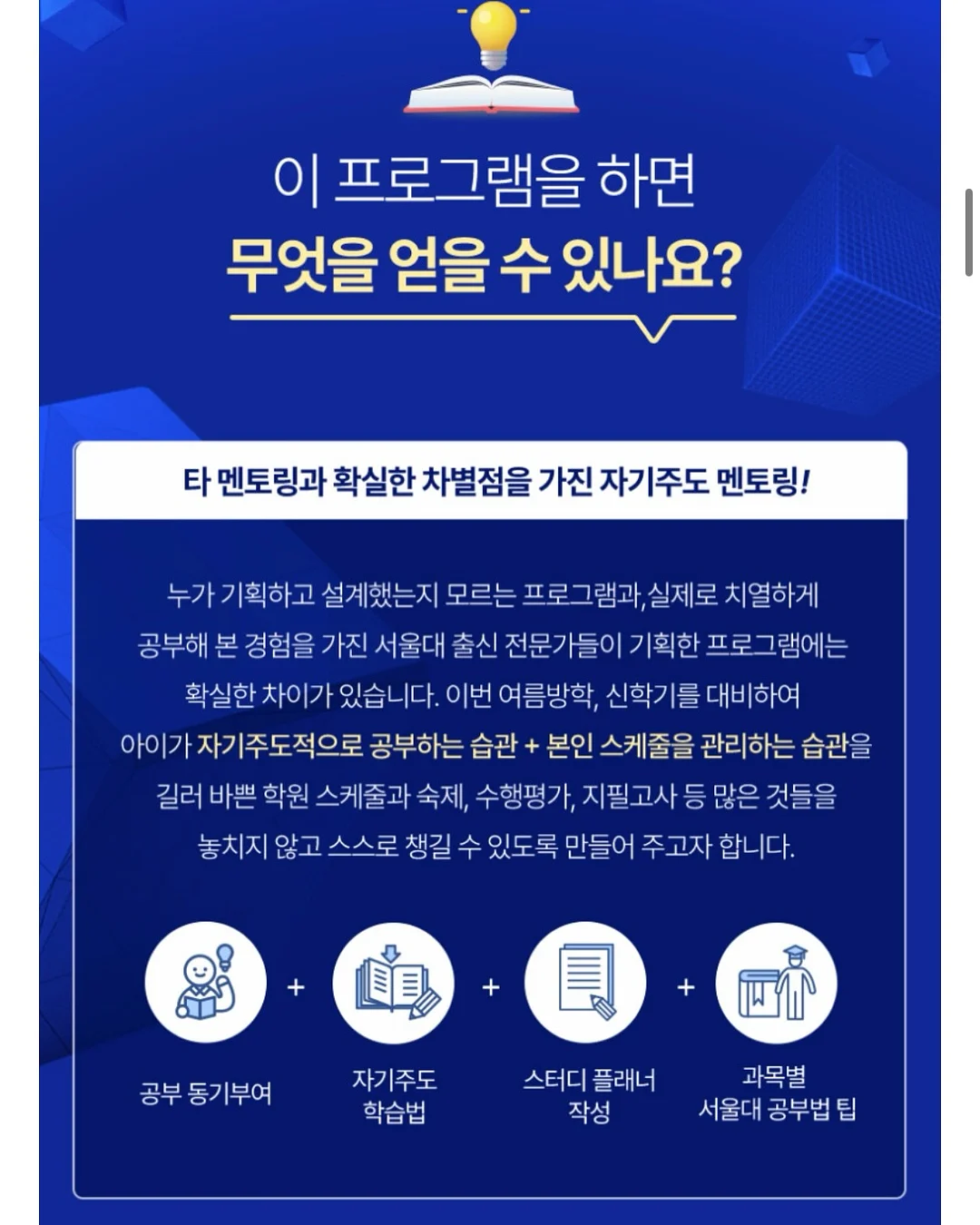 더바조 카프리 13