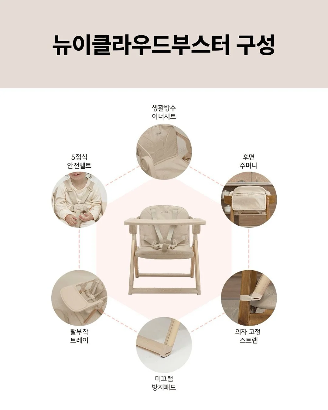 소우소우 데일리 에코백 11