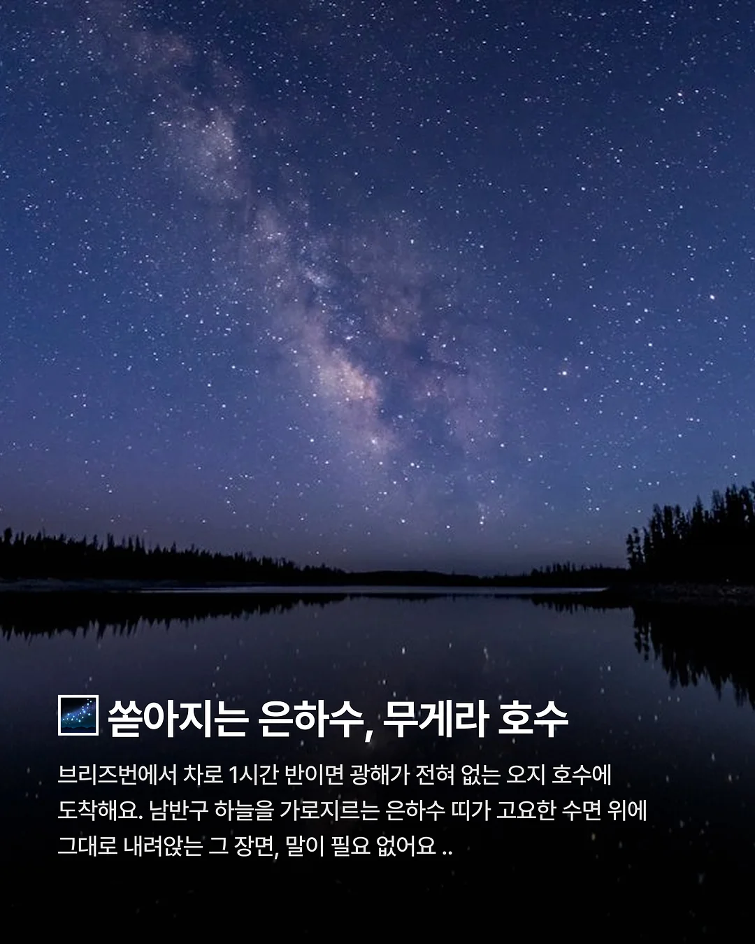 젤다의 전설 캐스트 퍼즐 4