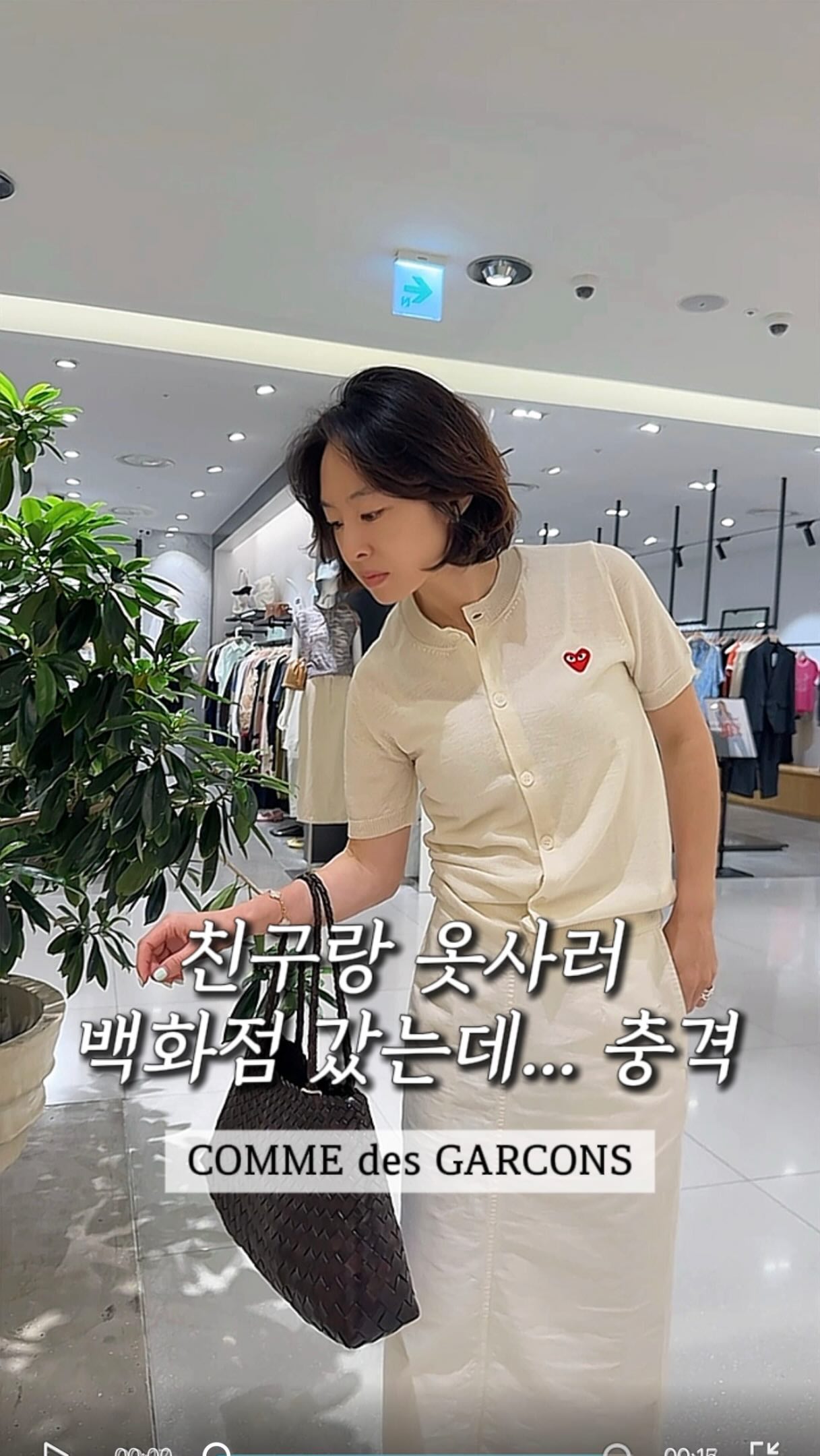 뤼드유제니 루나 백팩