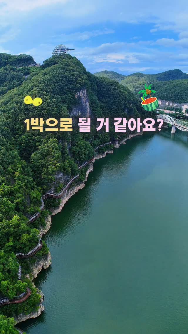 꿀잠백 기저귀 가방