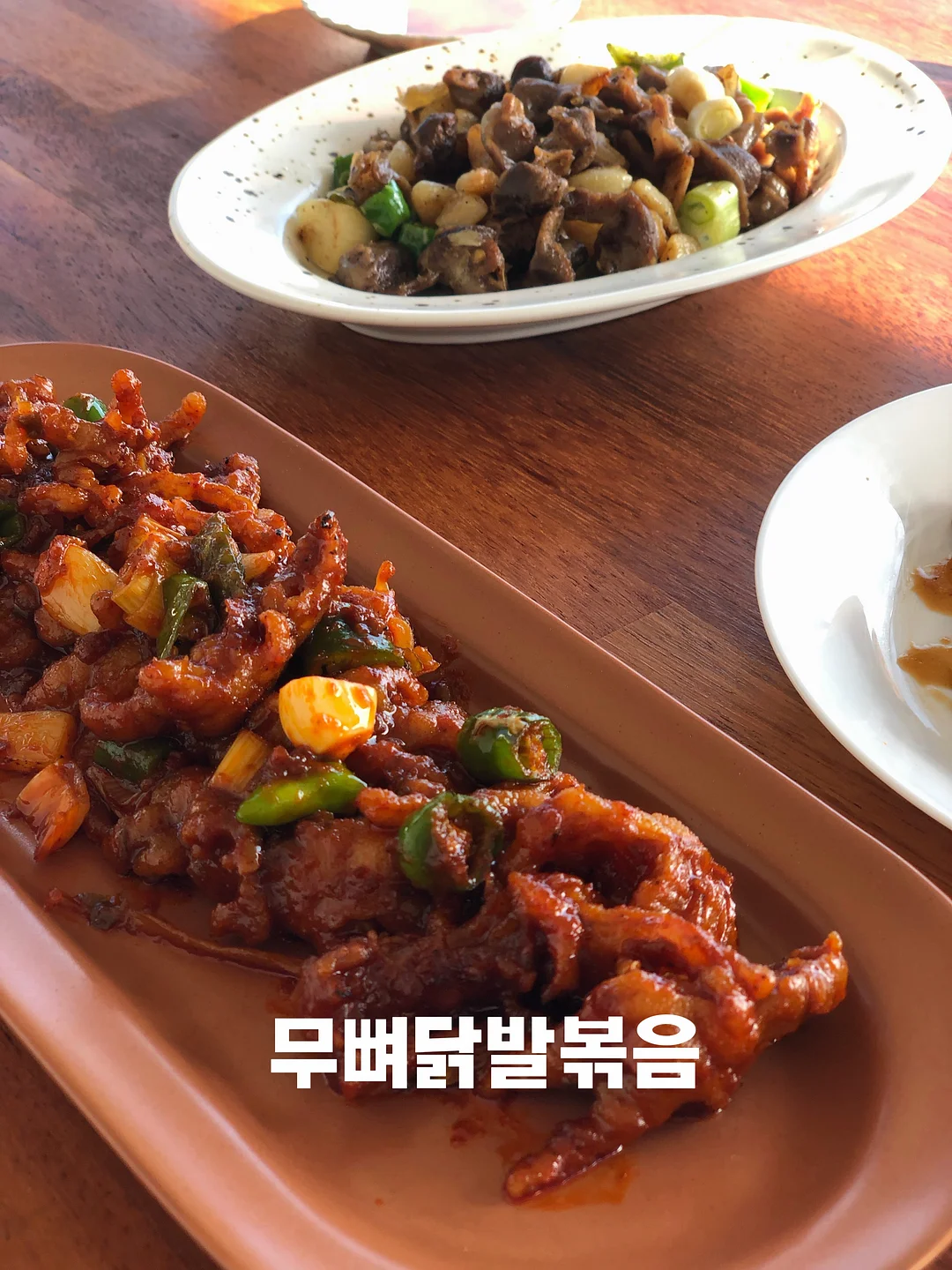 촬영 순서 + 디테일한 자료 7
