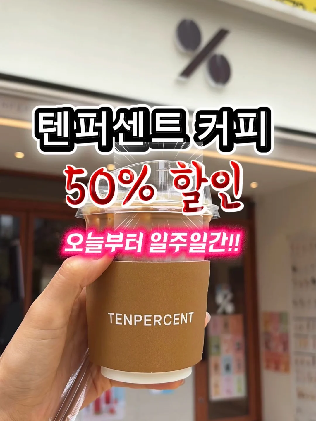 실손보험 청구 앱