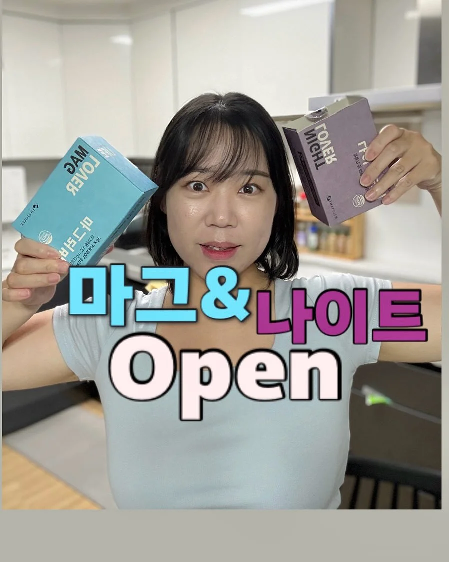 생활백서 소프트 욕실 매트 1