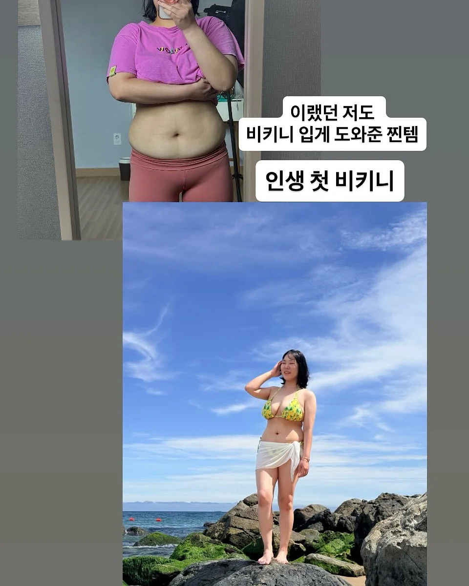 생활백서 소프트 욕실 매트 2