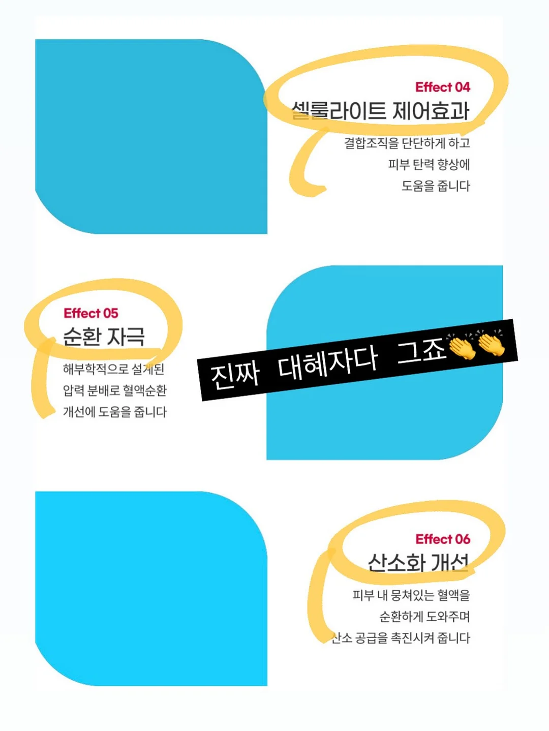 복숭아 11