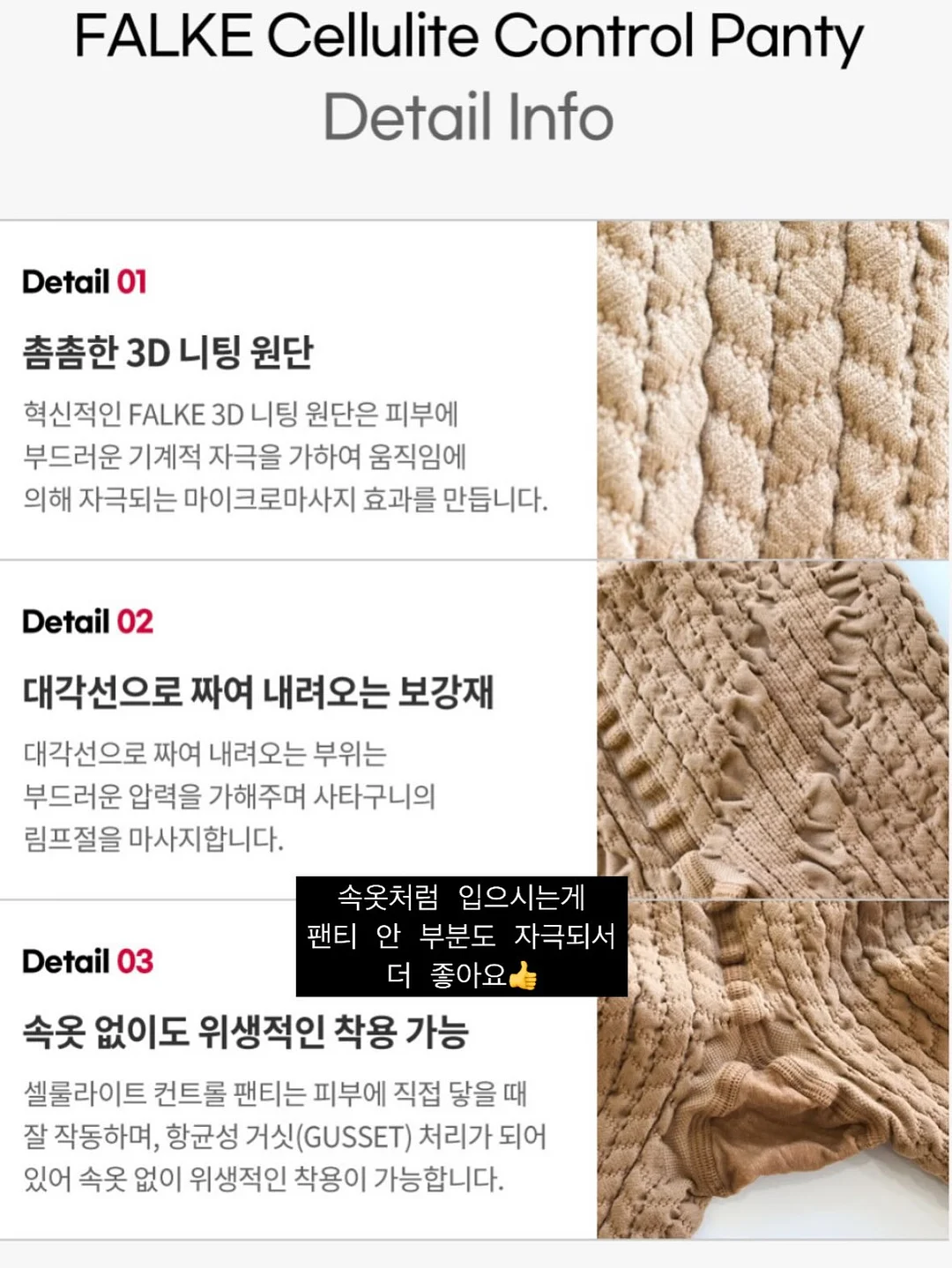 복숭아 14