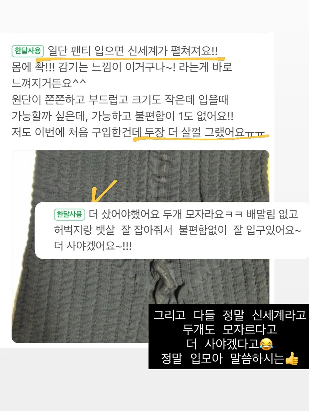 복숭아 17