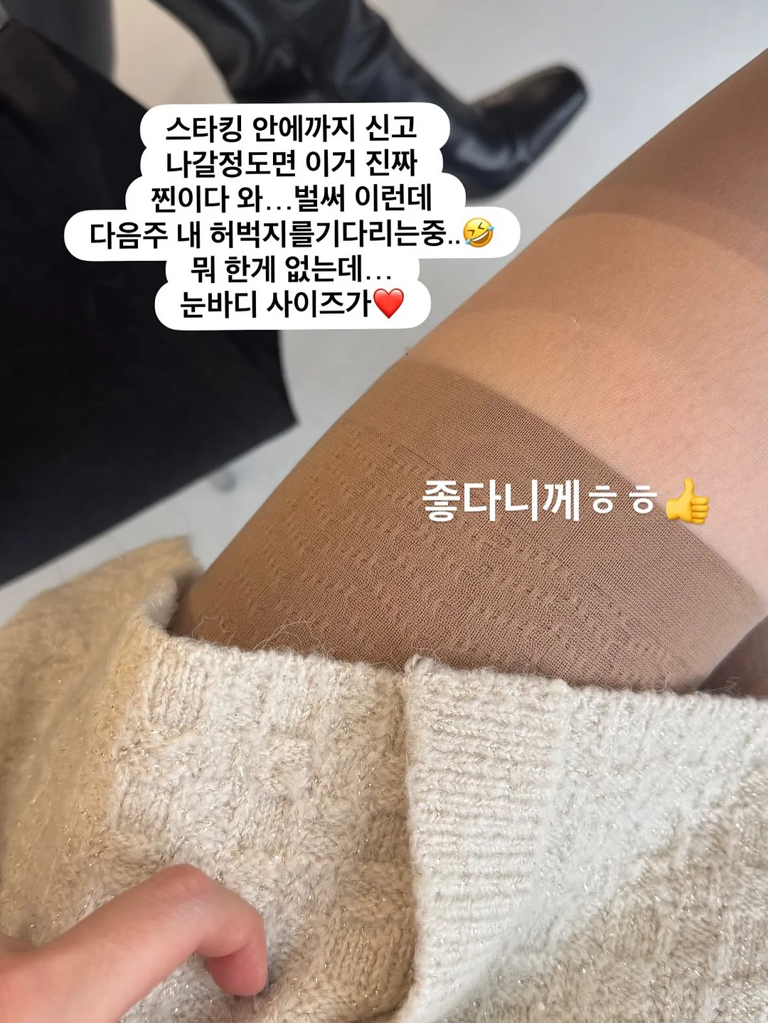 복숭아 9