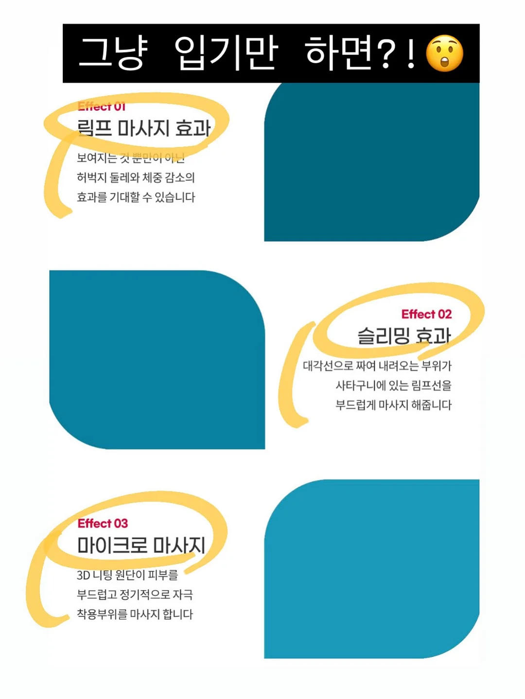 복숭아 10
