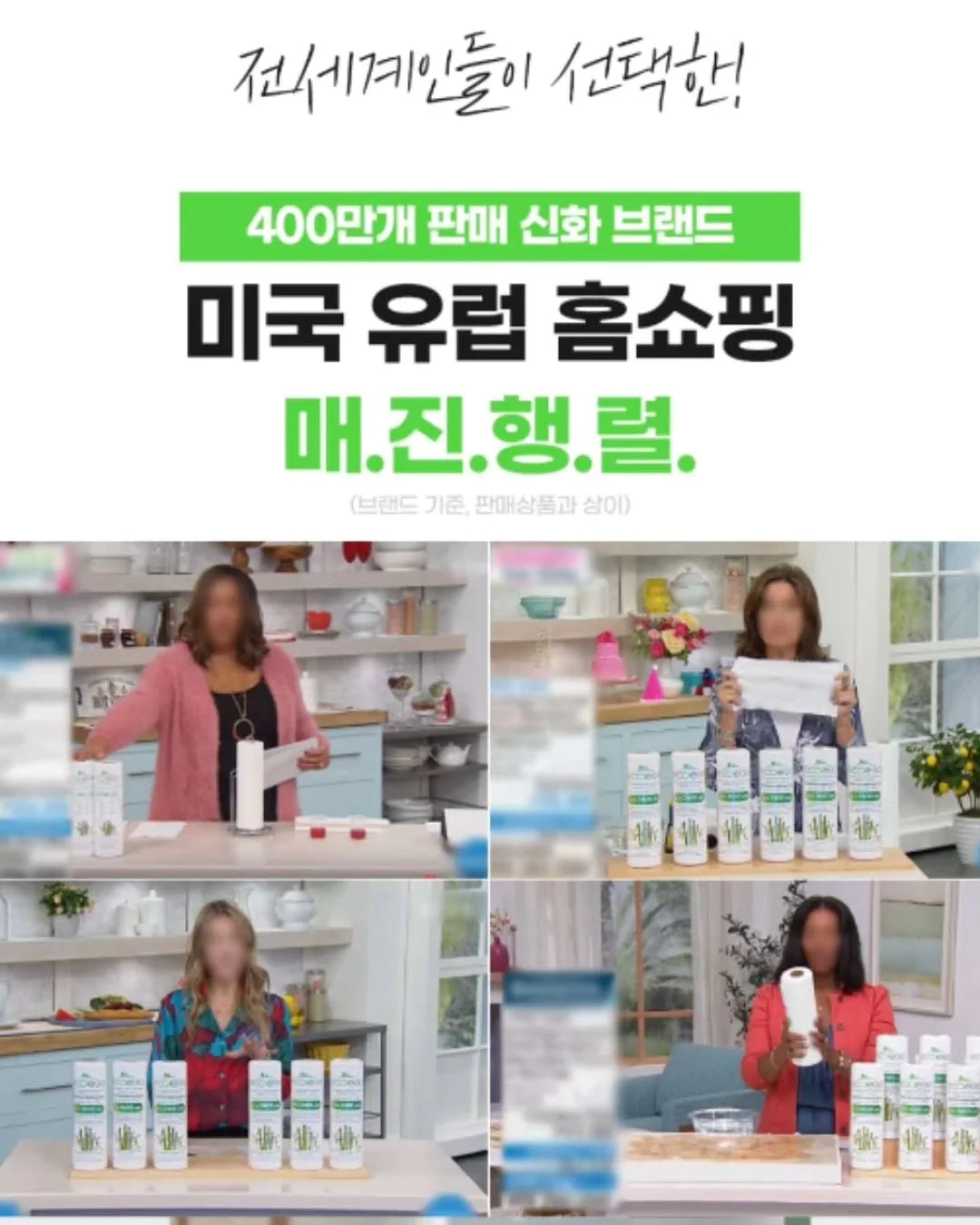 이청아 쿠션 17